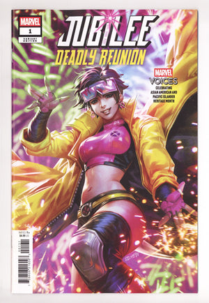 Jubilee: Deadly Reunion 1 Chew Variant (2026)