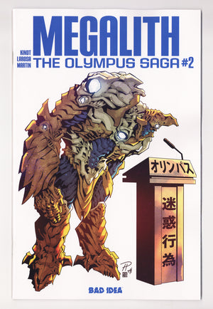 Olympus Saga Megalith 2 Hester Incentive NM- (2026)
