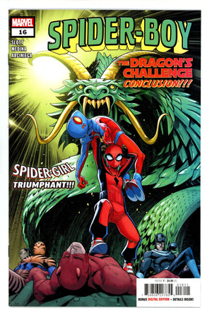 Spider-Boy 16 (2025)