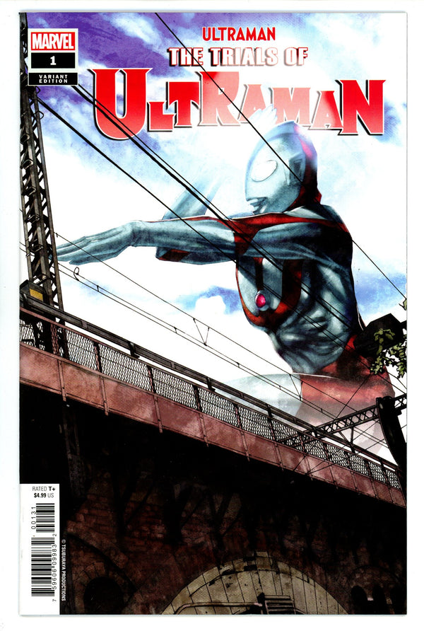 The Trials of Ultraman 1 High Grade (2021) Asamiya Variant