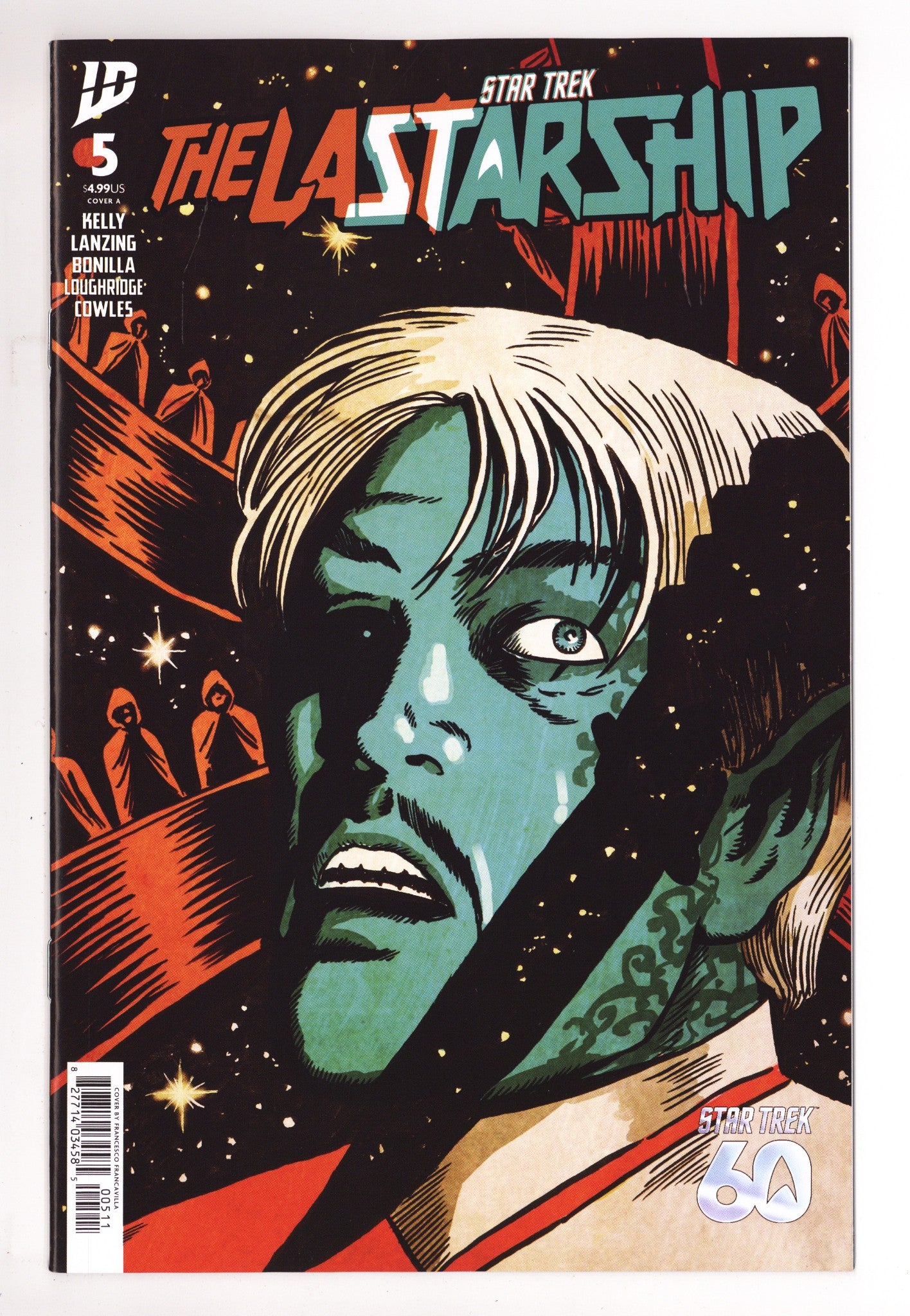 Star Trek: The Last Starship 5 (2026)