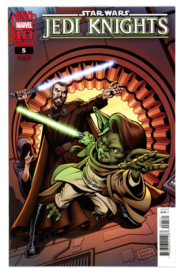 Star Wars: Jedi Knights 5 Jurgens Homage Variant (2025)