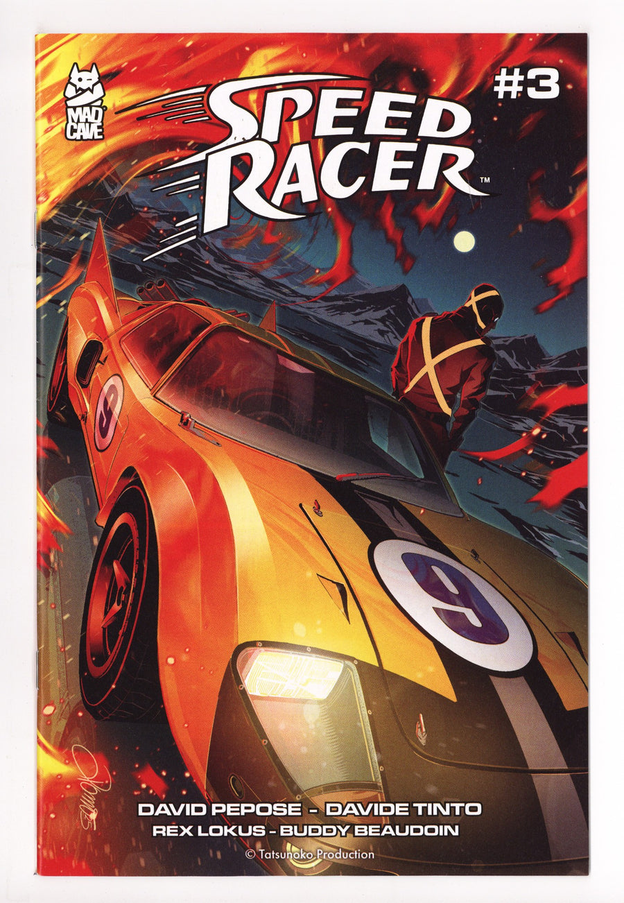 Speed Racer 3 (2025)