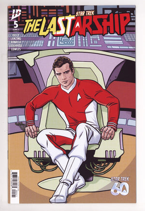 Star Trek: The Last Starship 5 Allred Variant (2026)