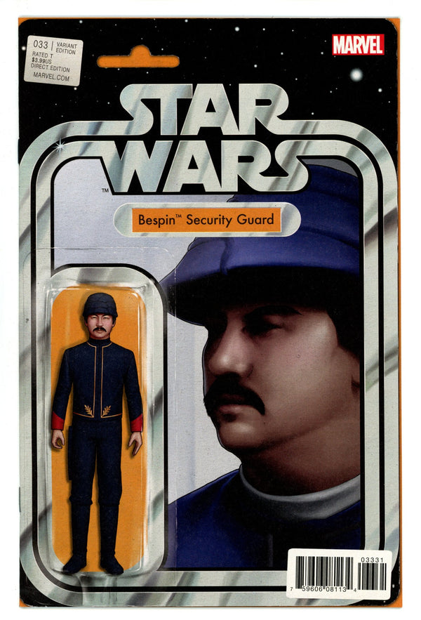 Star Wars Vol 2 33 High Grade (2017) Christopher Action Figure Variant