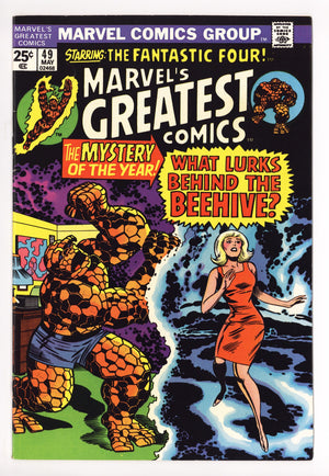 Marvel's Greatest Comics 49 Mid Grade (1974)