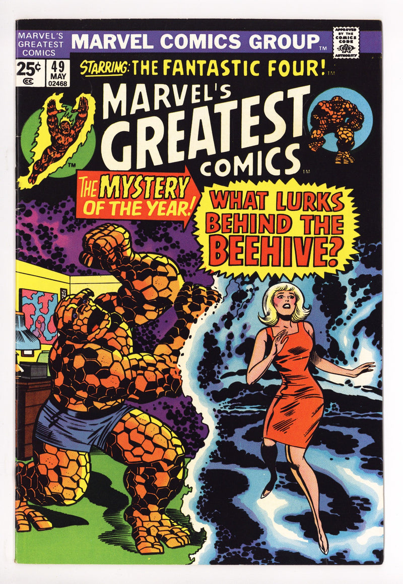 Marvel's Greatest Comics 49 Mid Grade (1974) 