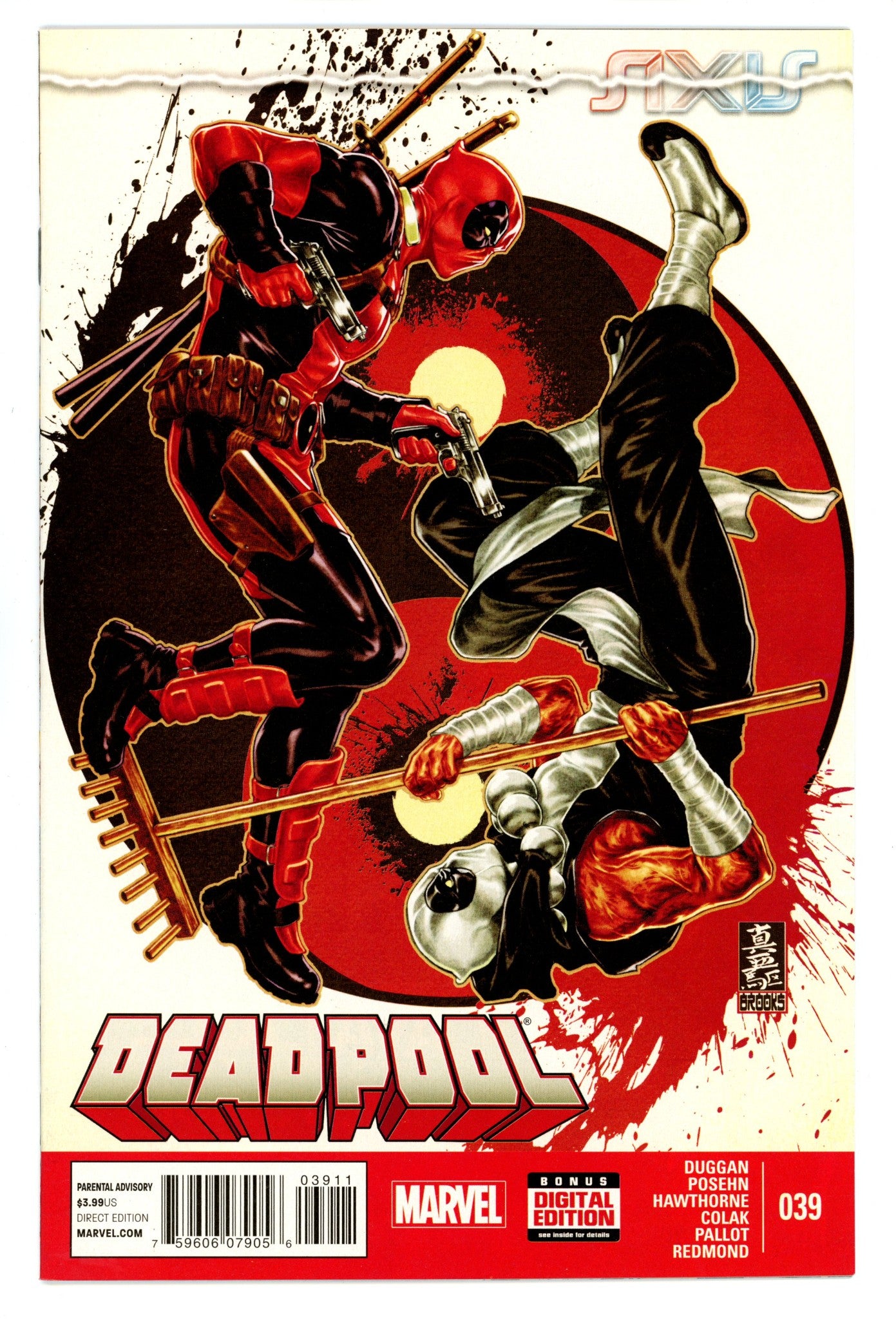 Deadpool Vol 4 39 High Grade (2015) 