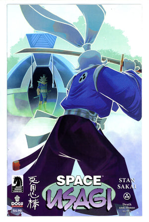 Space Usagi Death & Honor 3 (2024)