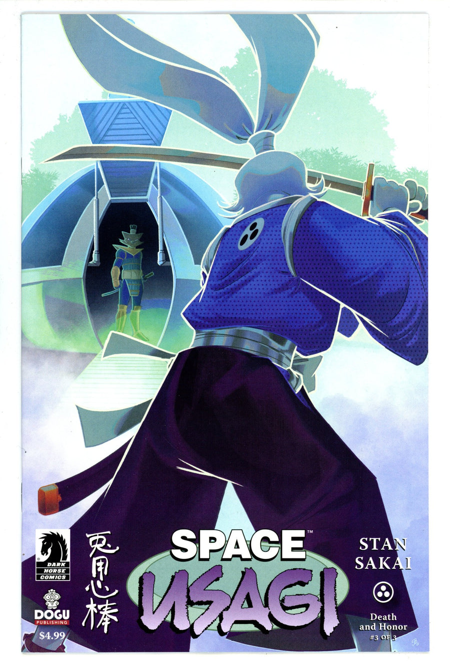 Space Usagi Death & Honor 3 (2024)