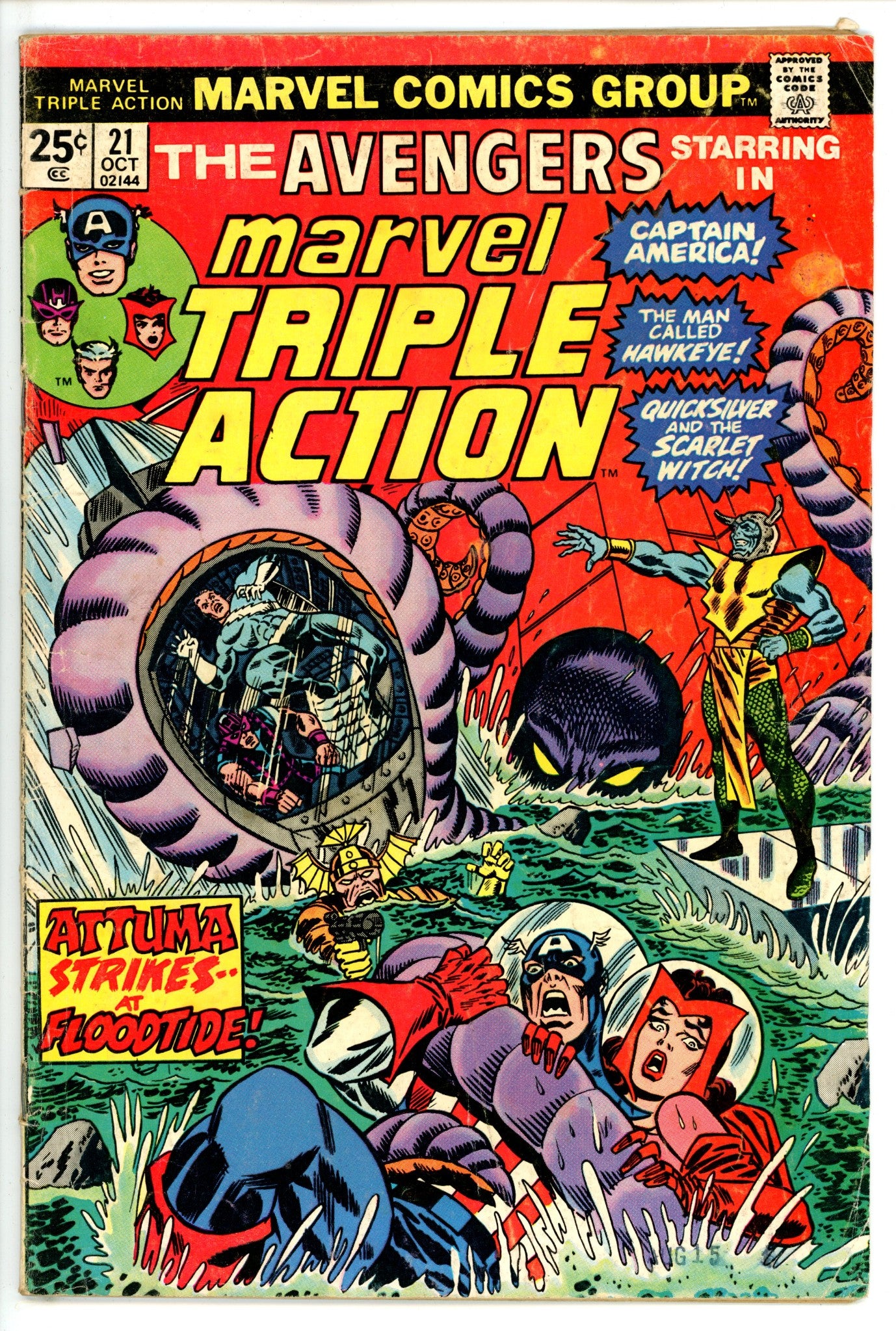 Marvel Triple Action Vol 1 21 Low Grade (1974) 