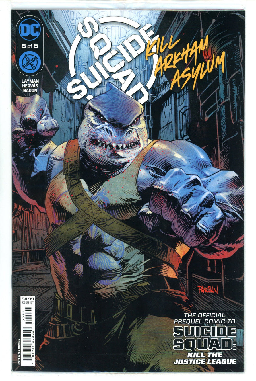 Suicide Squad Kill Arkham Asylum  5  (2024)