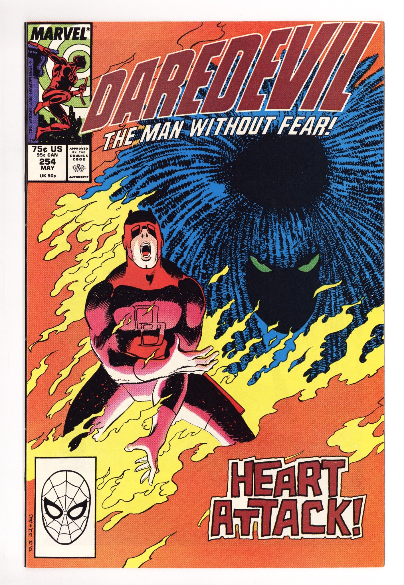 Daredevil Vol 1 254 FN/VF (7.0) (1988) 