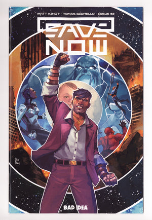 Save Now 2 Reis Incentive NM (2025)