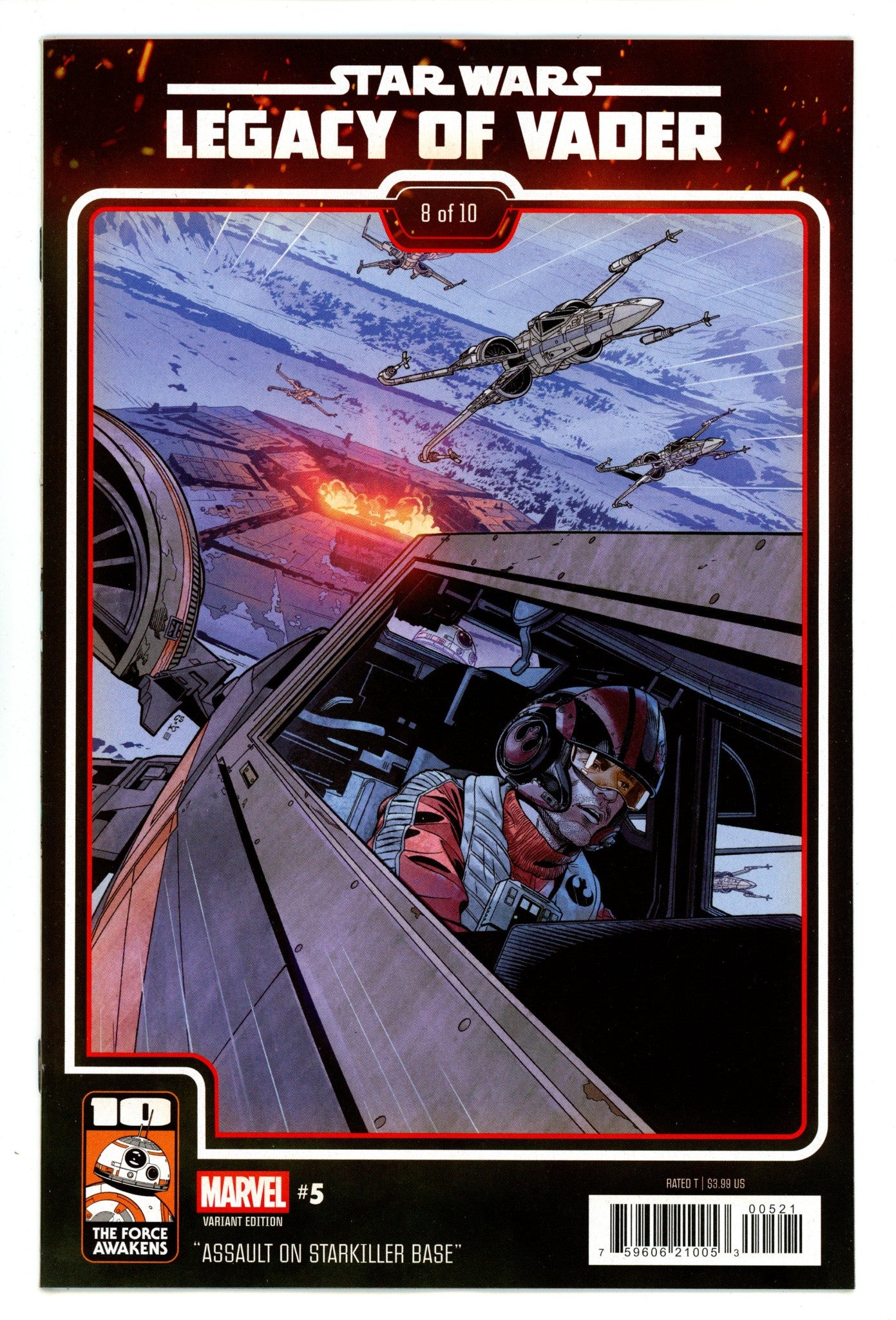 Star Wars: Legacy Of Vader 5 Sprouse Variant (2025)