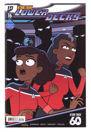Star Trek: Lower Decks  16    (2026)