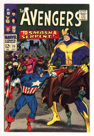 The Avengers Vol 1 33 VF/NM (9.0) (1966)