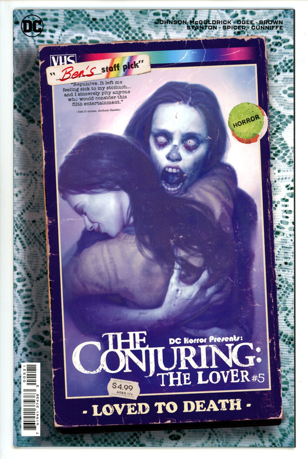 DC Horror Presents: The Conjuring: The Lover 5 High Grade (2021) Brown Variant