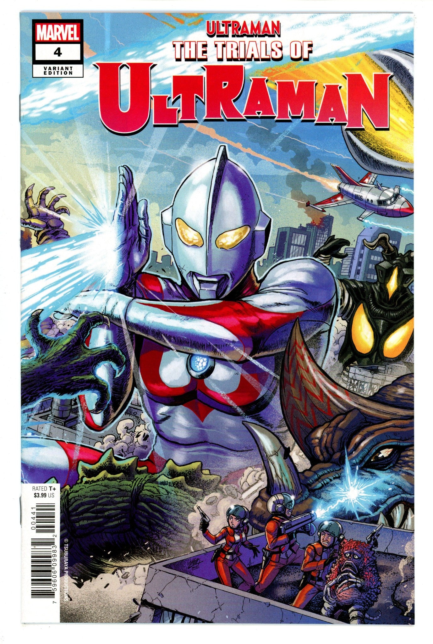 The Trials of Ultraman 4 High Grade (2021) Surprise Variant 