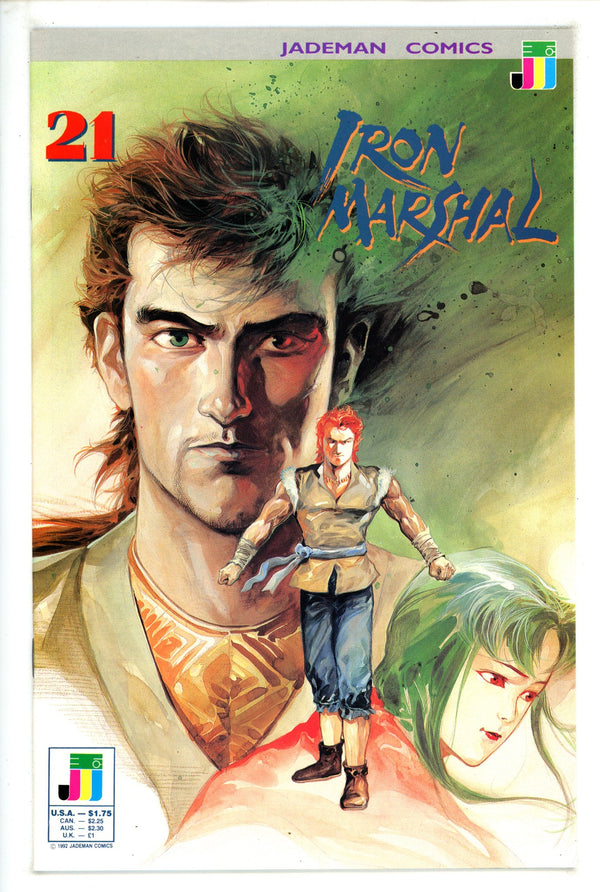 Iron Marshal 21 (1992)