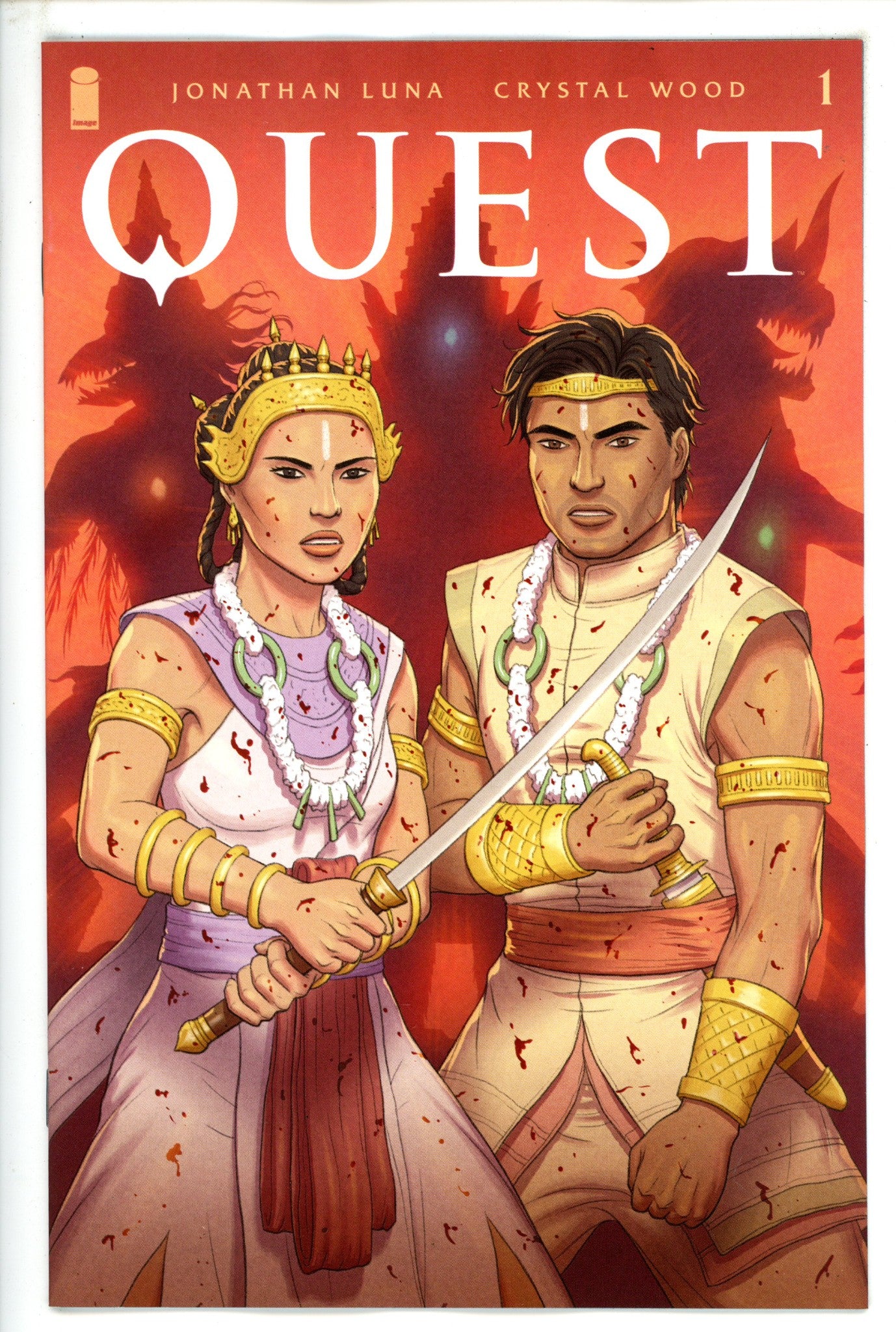 Quest 1 (2023)