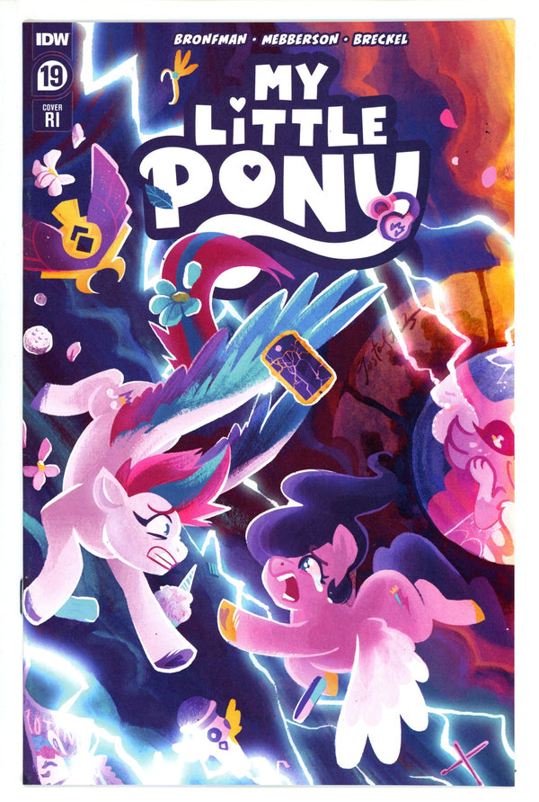 My Little Pony 19 Justasuta Incentive Variant NM- (2023)