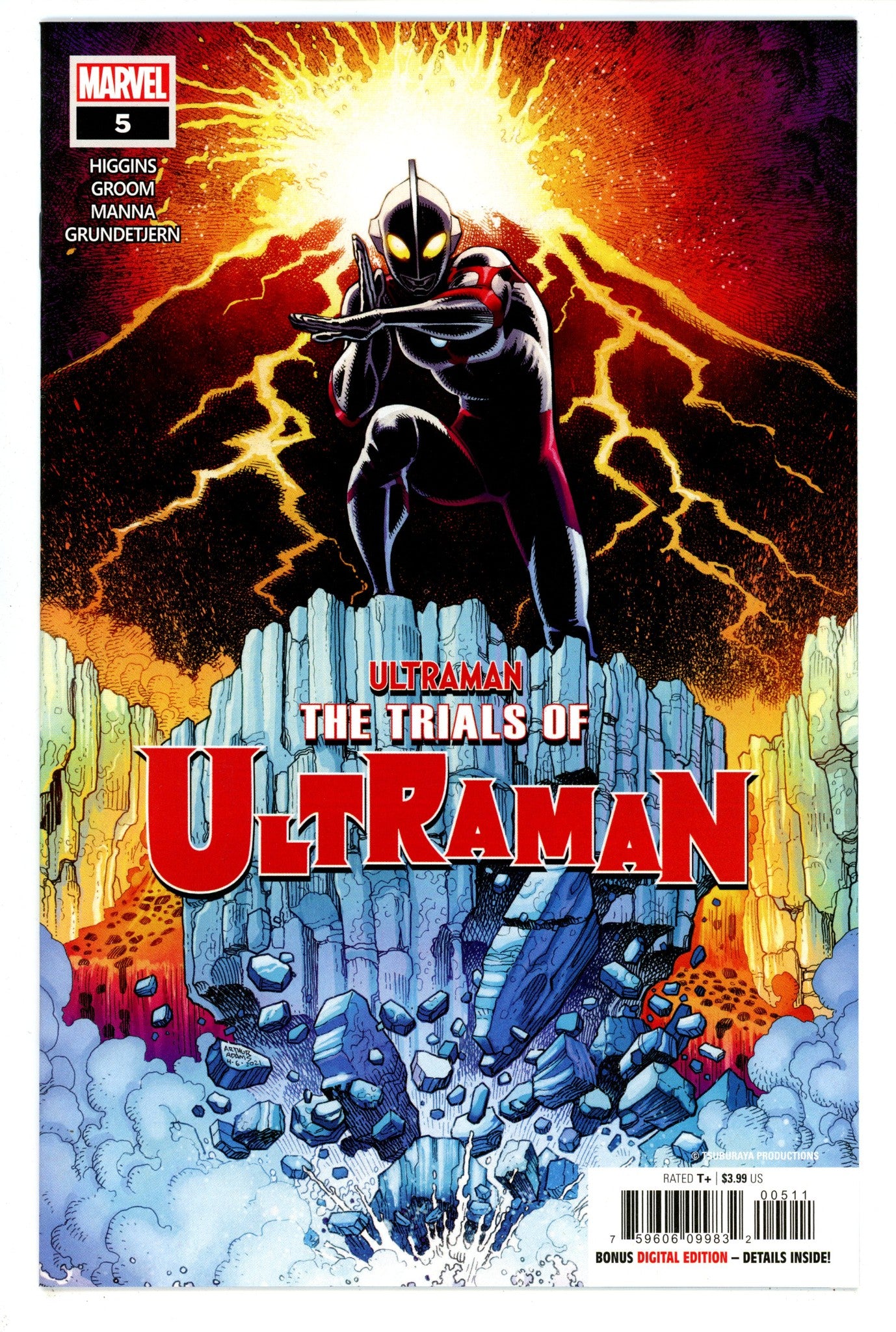 The Trials of Ultraman 5 High Grade (2021) 