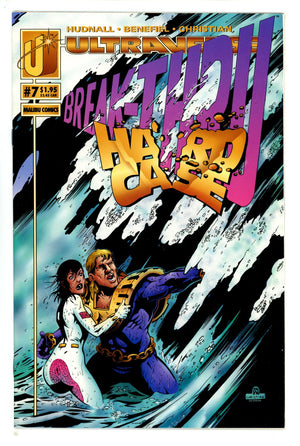 Hardcase 7 (1993)