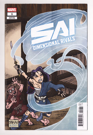 Sai: Dimensional Rivals 1 Sakai Variant (2026)