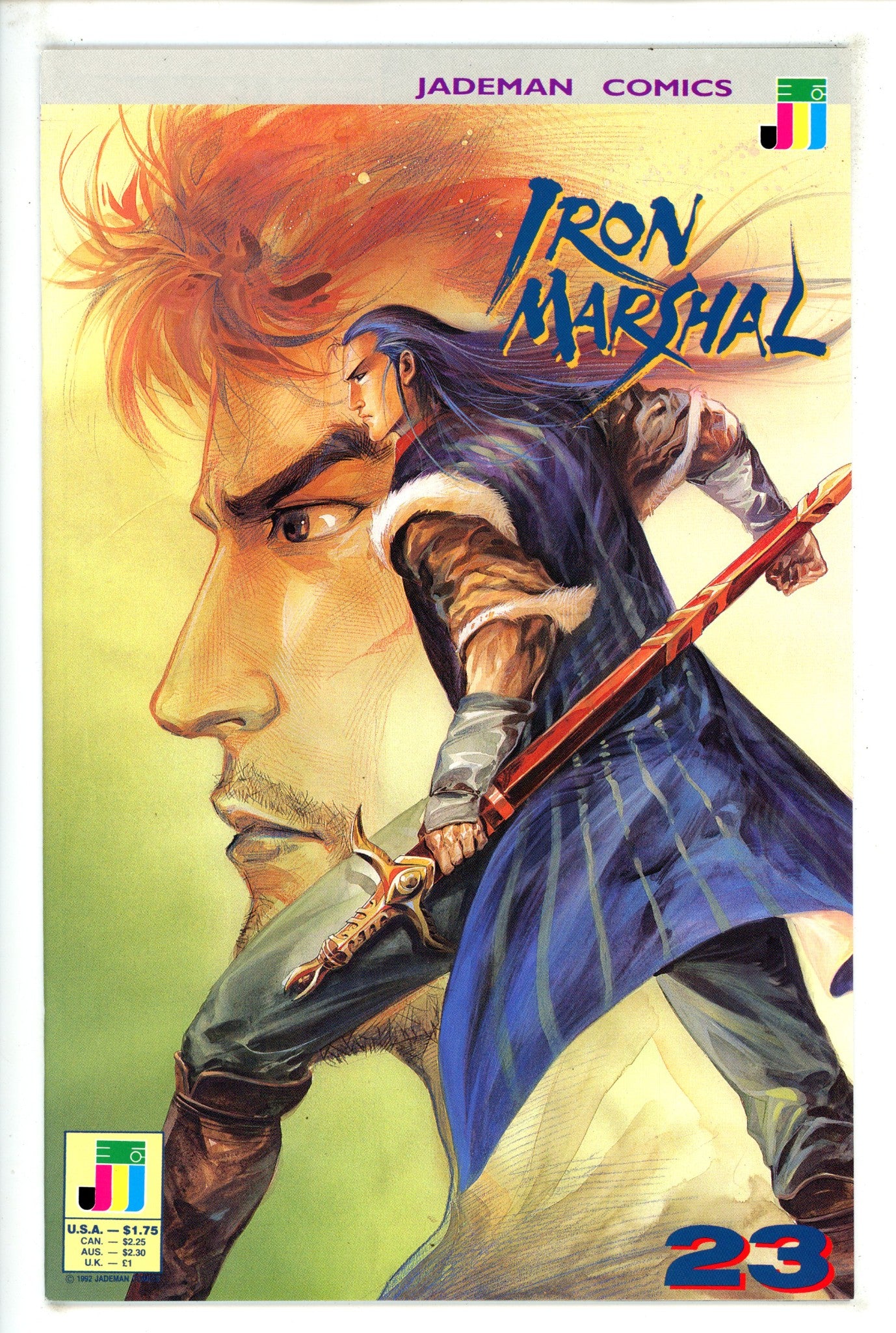 Iron Marshal 23 (1992)