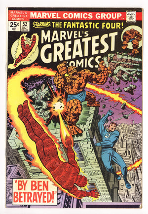Marvel's Greatest Comics 52 Low Grade (1974)