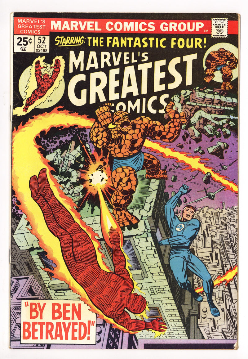 Marvel's Greatest Comics 52 Low Grade (1974) 