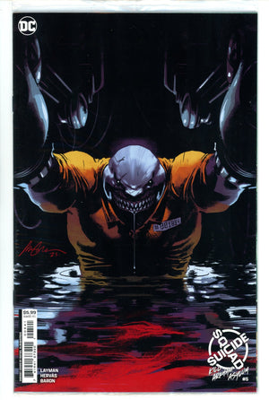 Suicide Squad Kill Arkham Asylum 5 Albuquerque Variant (2024)