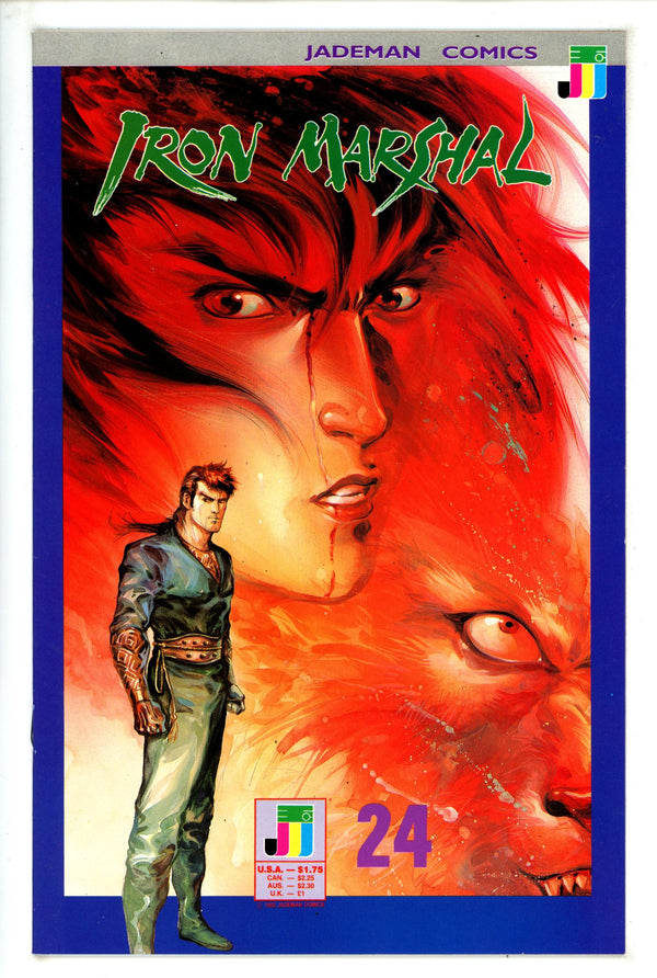 Iron Marshal 24 (1992)