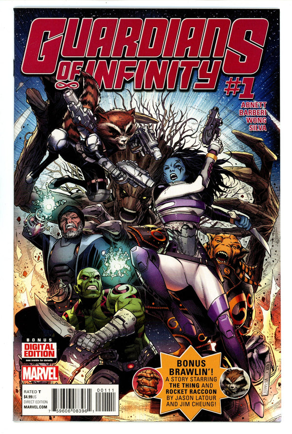 Guardians of Infinity 1 High Grade (2016)