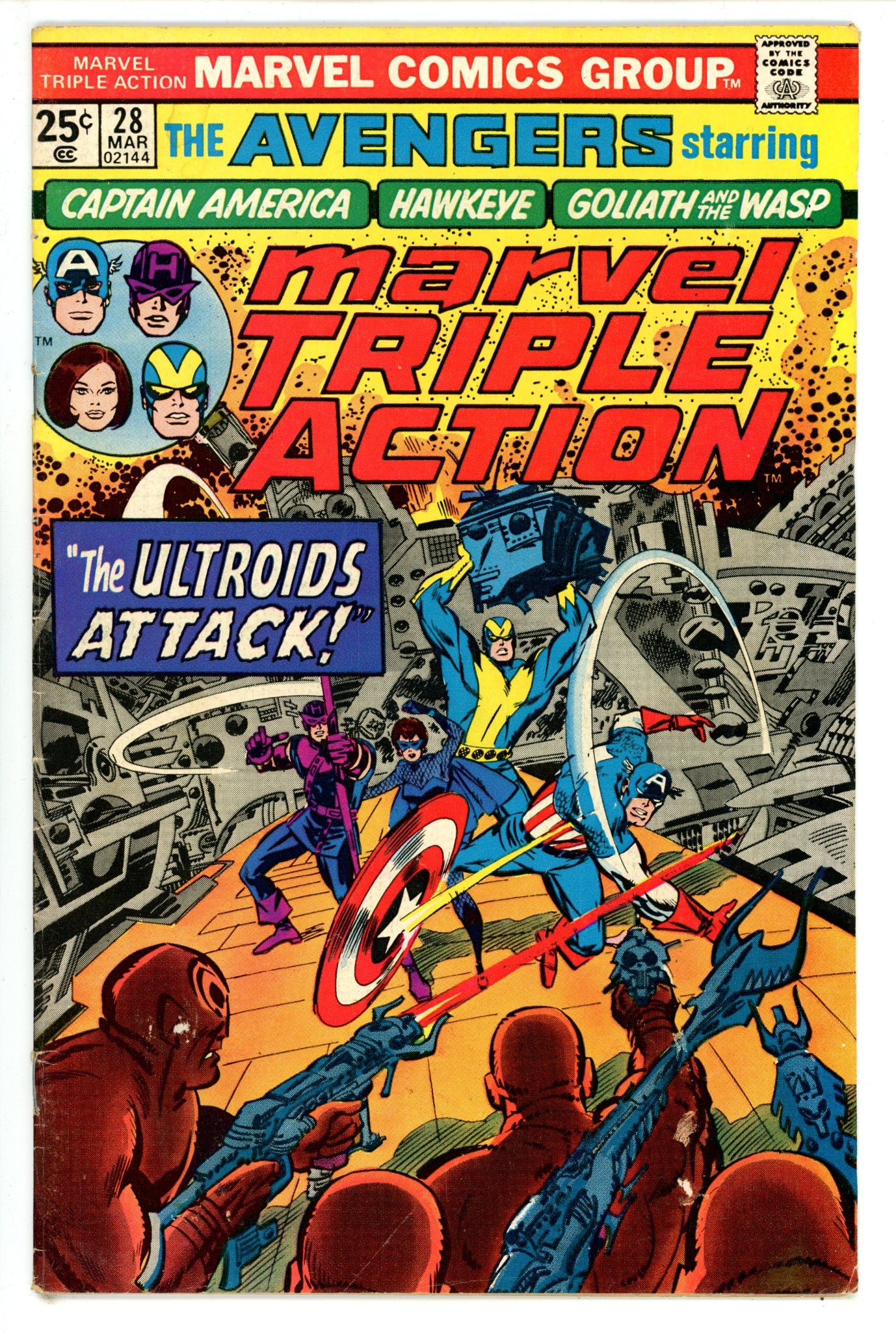 Marvel Triple Action Vol 1 27 Low Grade Tear Back Page (1976) 