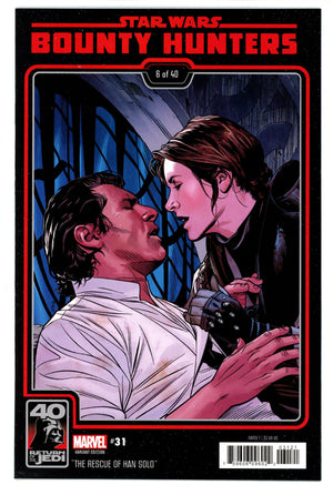 Star Wars: Bounty Hunters 31 High Grade (2023) Sprouse Variant