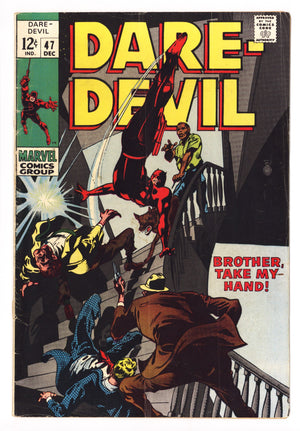 Daredevil Vol 1 47 VG+ (4.5) (1968) 