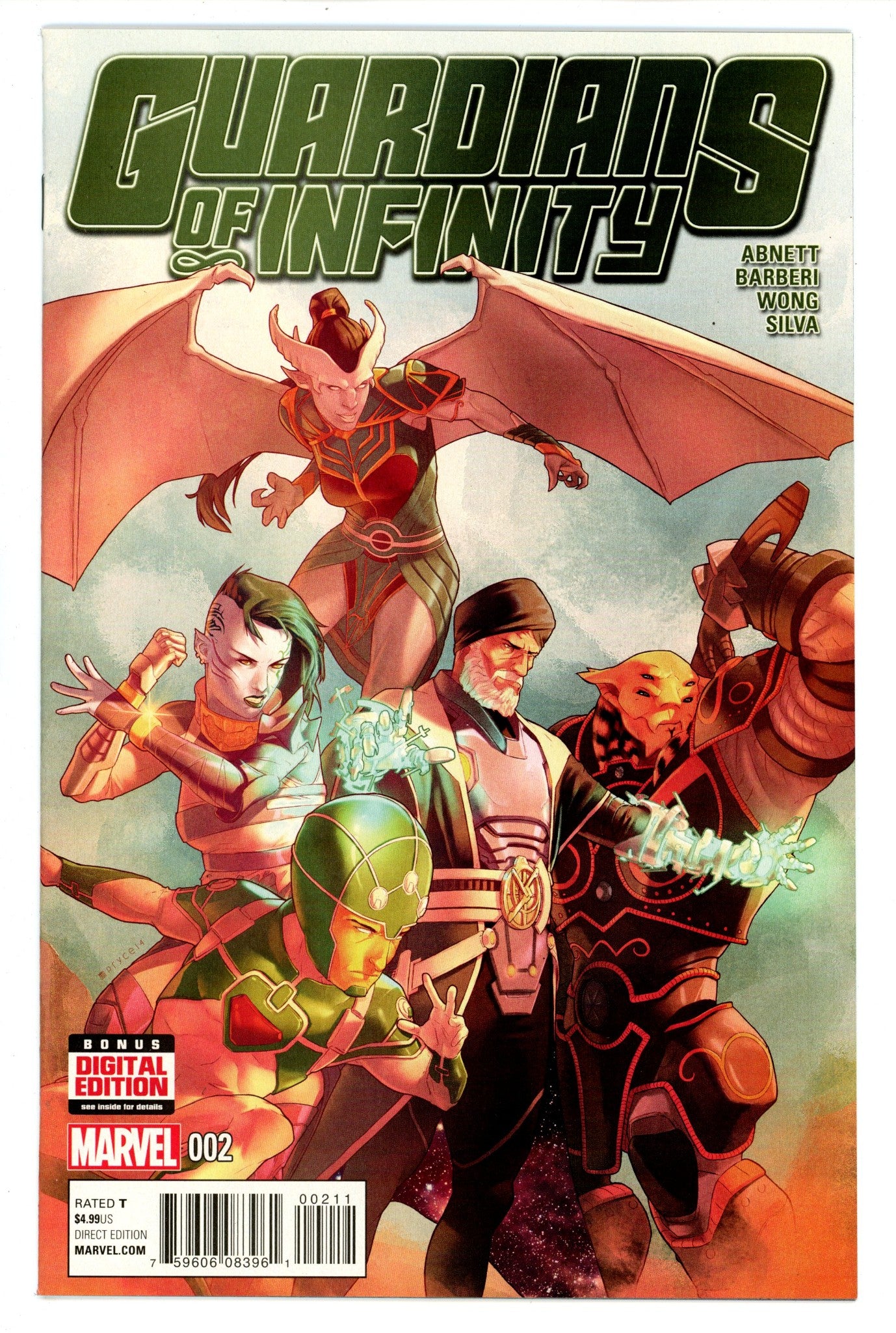 Guardians of Infinity2High Grade(2016)