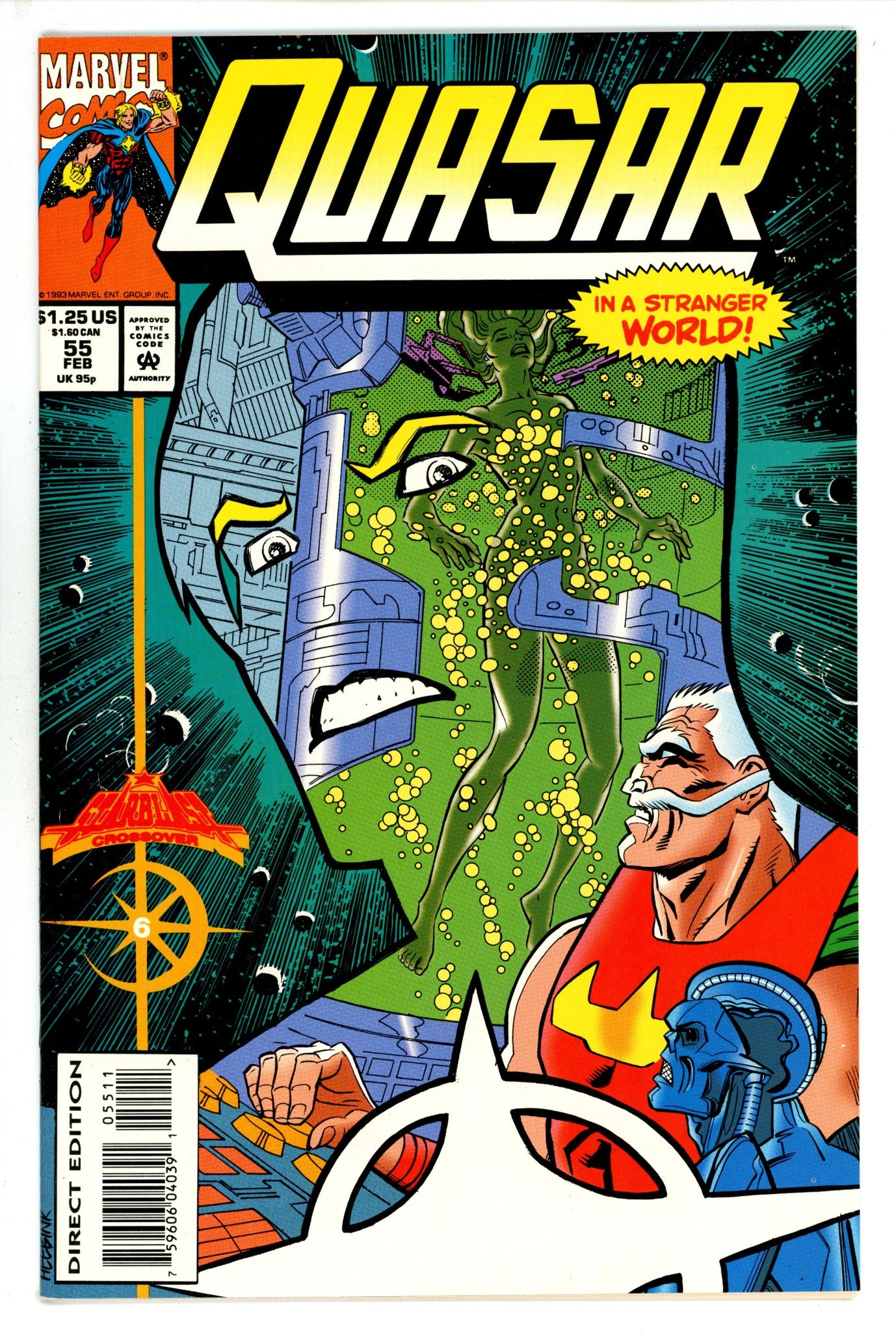 Quasar 55 (1994)