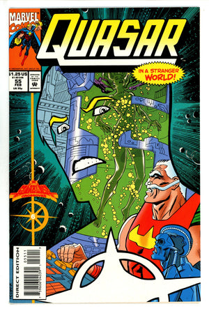 Quasar 55 (1994)