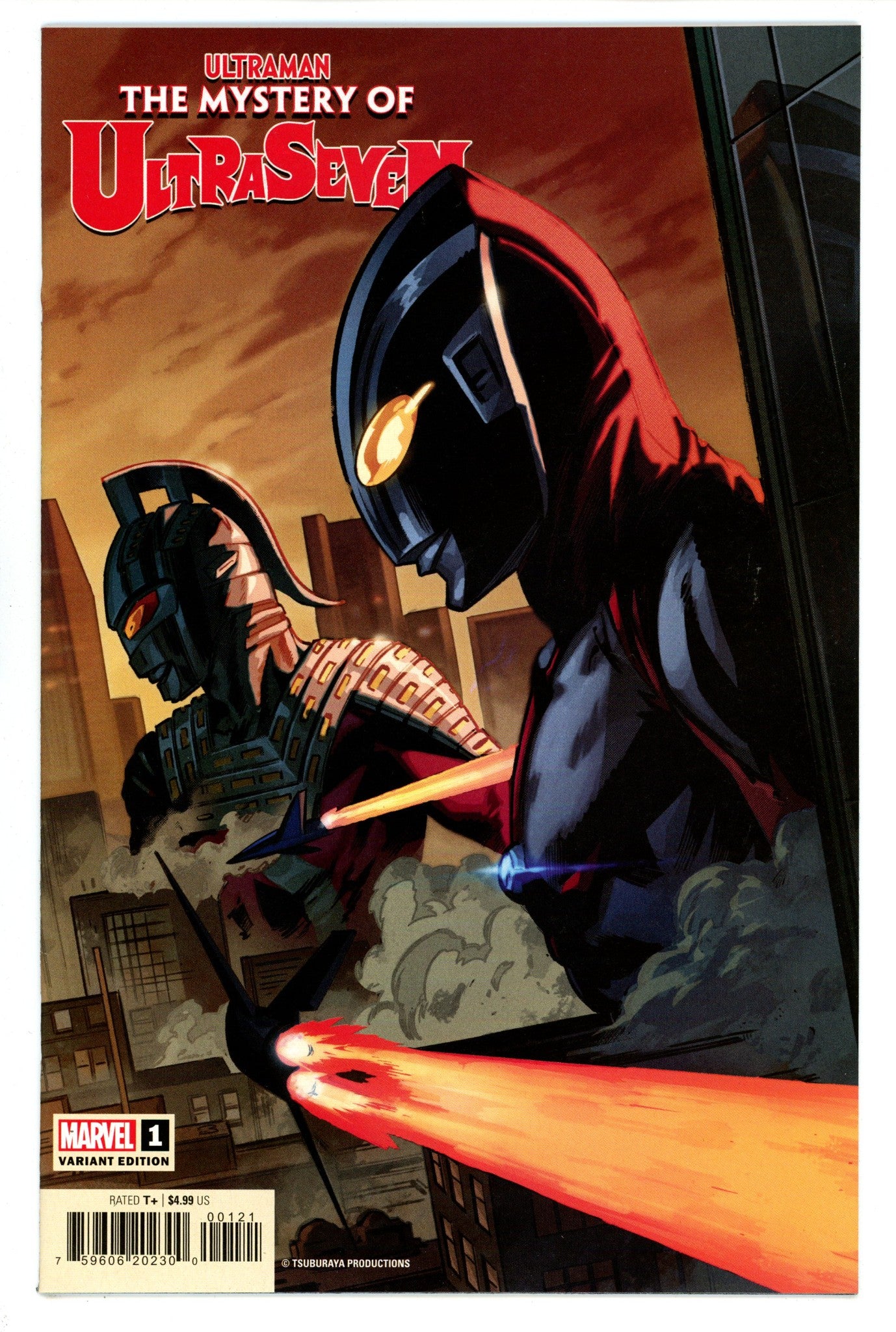 Ultraman: The Mystery of Ultraseven 1 High Grade (2022) Manna Variant 