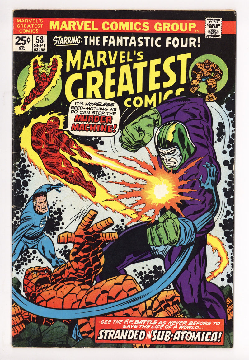 Marvel's Greatest Comics 58 Very Low Grade (1975) 