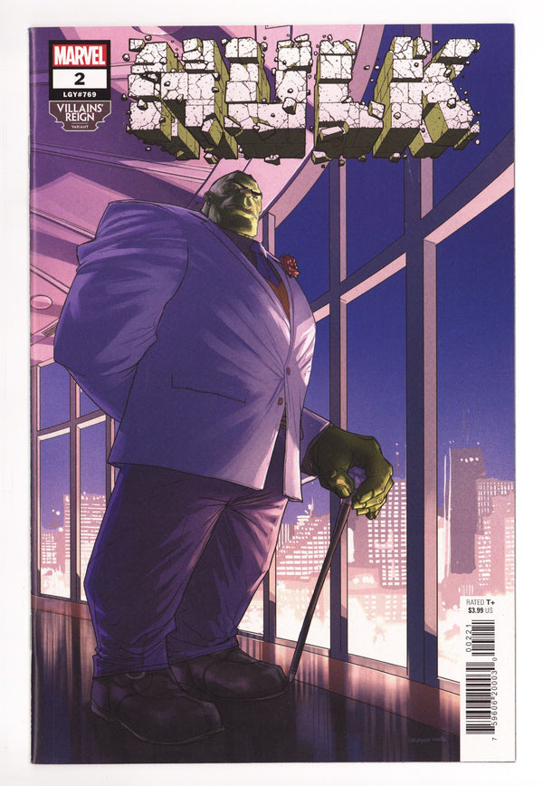Hulk Vol 4 2 (769) High Grade (2022) Woods Variant