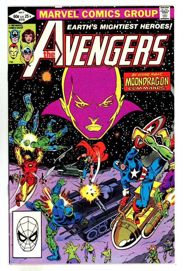 The Avengers Vol 1 219 High Grade (1982)