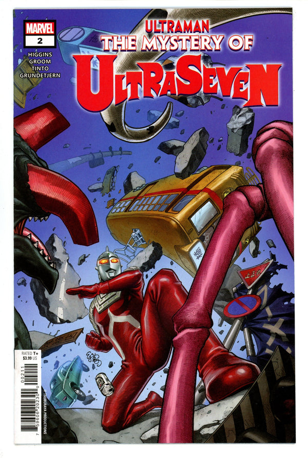 Ultraman: The Mystery of Ultraseven 2 High Grade (2022)