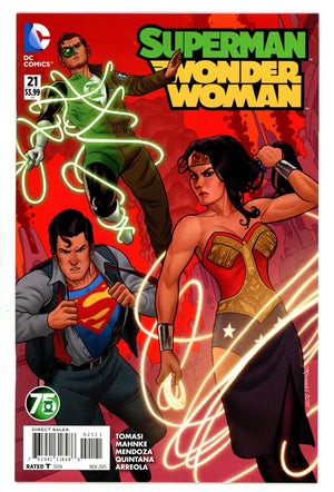 Superman / Wonder Woman 21 High Grade (2015) Quinones Variant