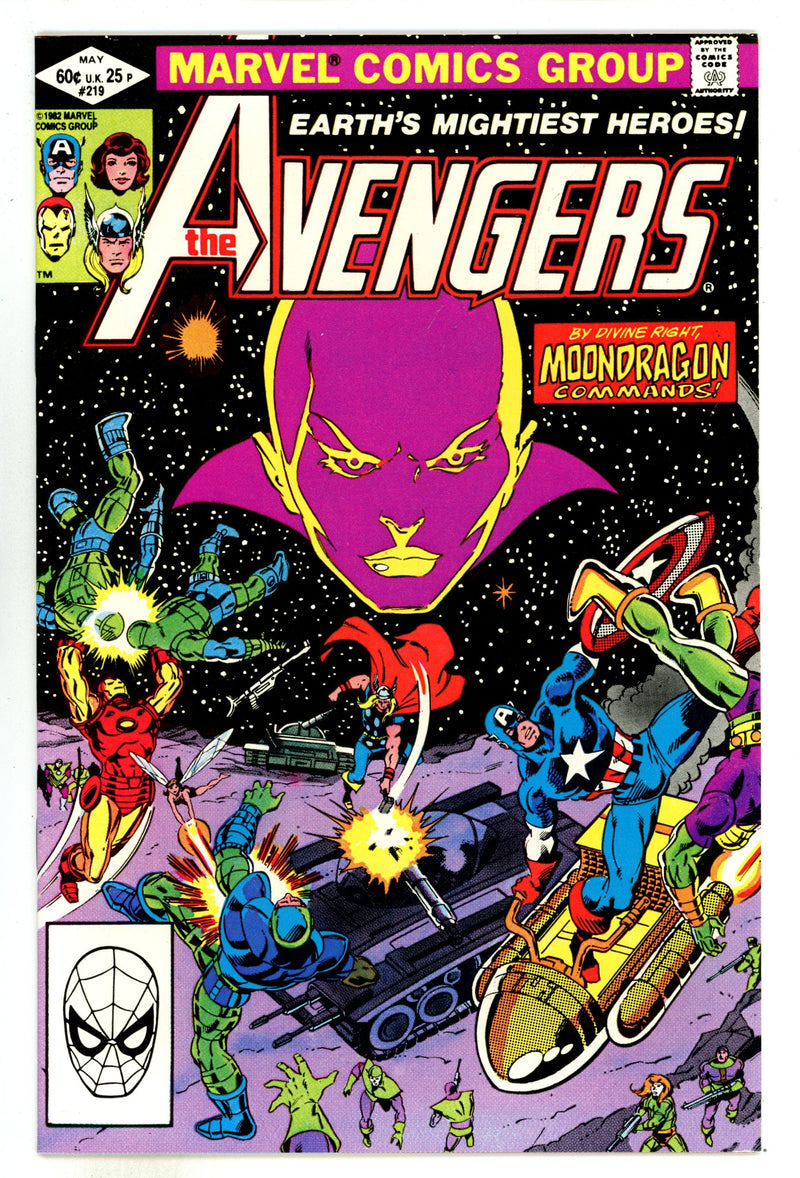 The Avengers Vol 1 219  NM- (9.2)   (1982)        