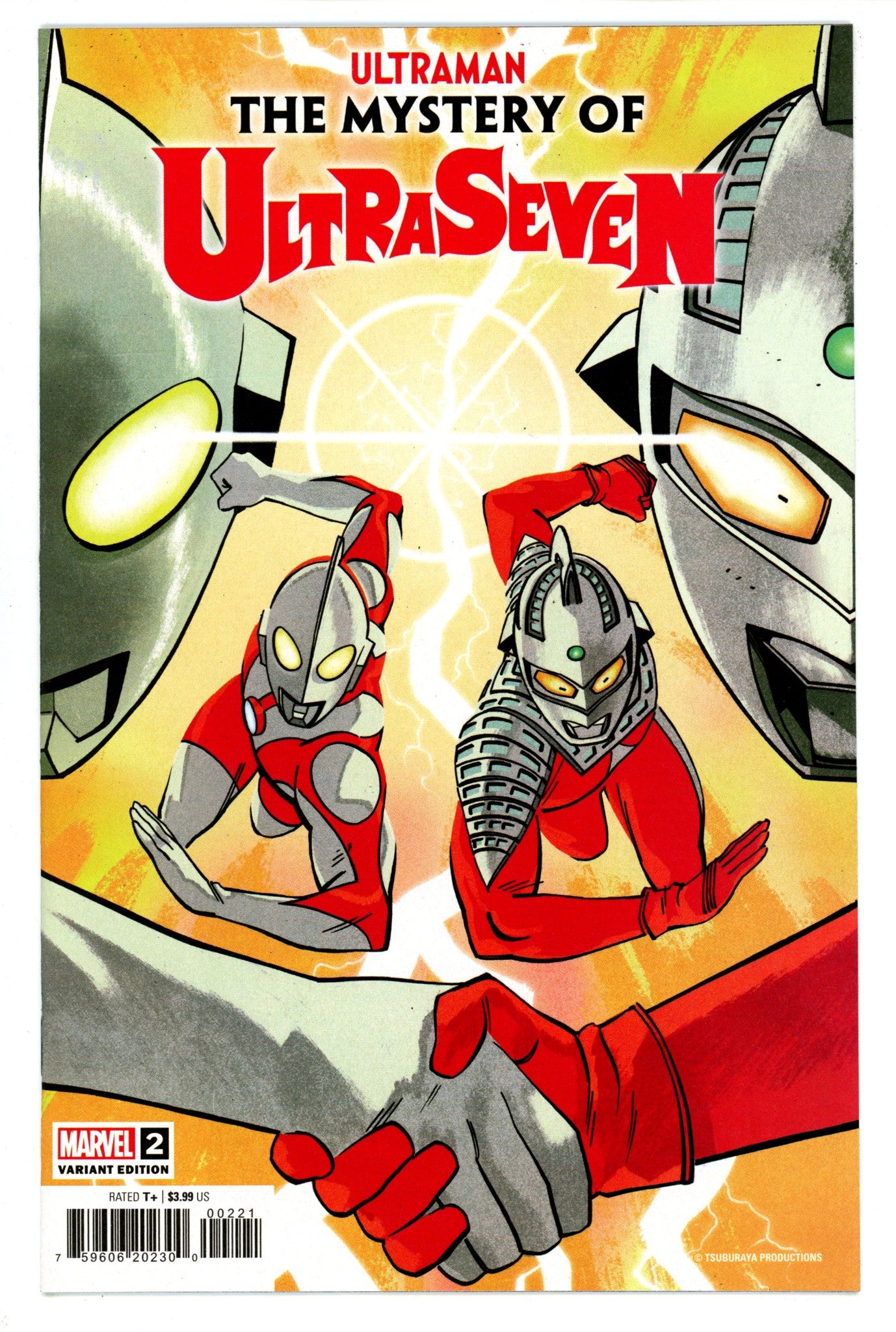 Ultraman: The Mystery of Ultraseven 2 High Grade (2022) Reilly Variant 
