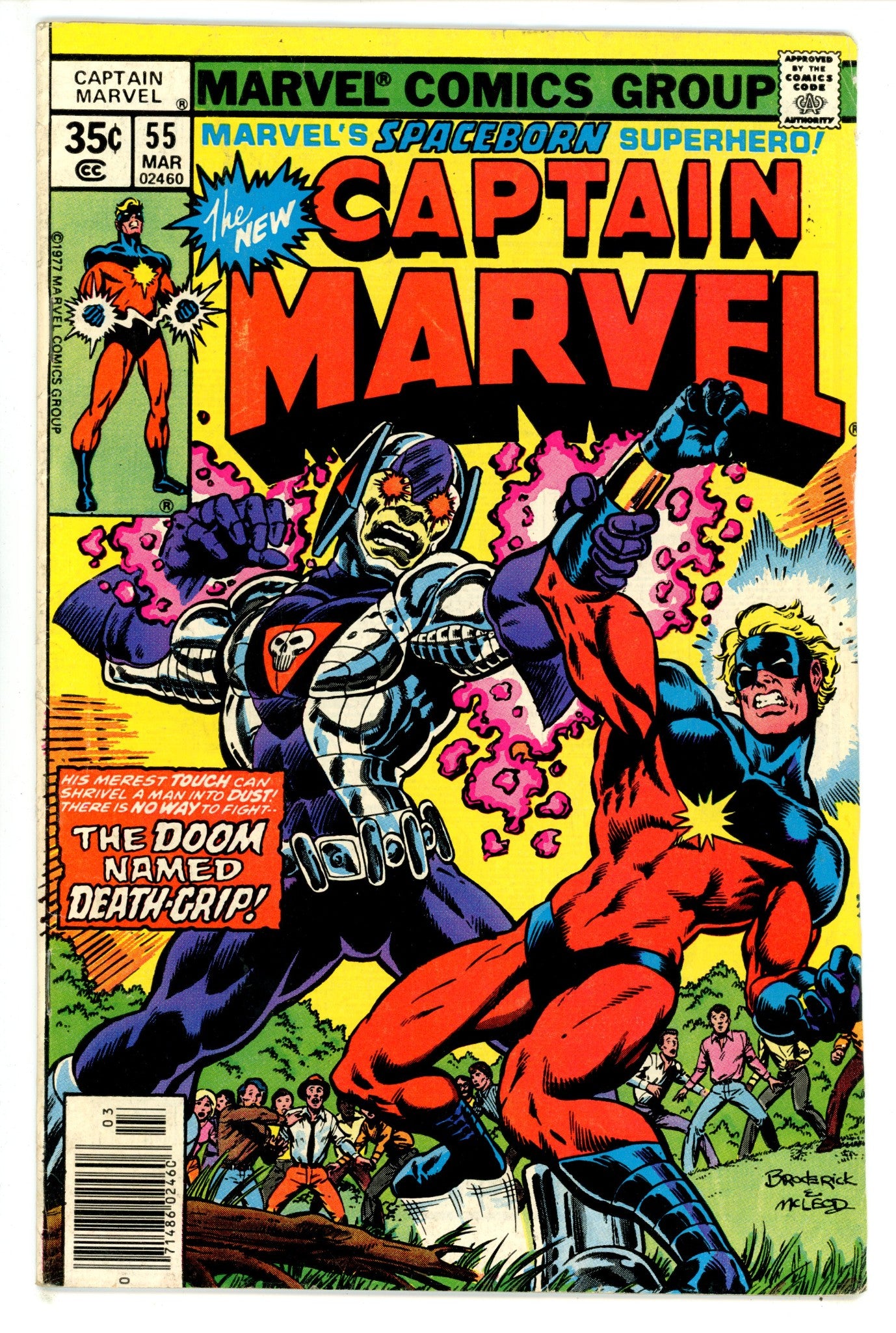 Captain Marvel Vol 1 55 VG+ (1978)